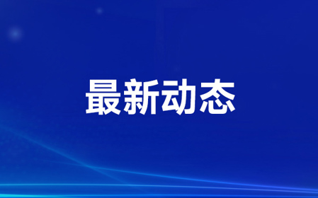 標題：打捆機行業產業集群分析
瀏覽次數：1577
發表時間：2023-11-23