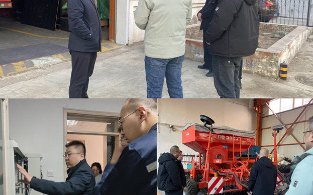 標題：研究中心開展節前安全生產檢查
瀏覽次數：195
發表時間：2025-01-24